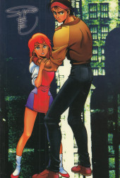 Verso de Ai City -1- Tome 1