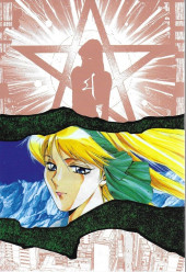 Verso de Tao - Héros des forces occultes -3- Tome 3