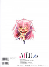 Verso de I'L -14- Volume 14