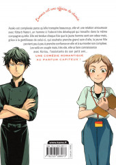 Verso de Love fragrance -2- Tome 2