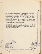 Verso de Yiddish Blues