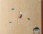 Verso de (AUT) Ponti - L'arbre sans fin