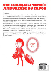 Verso de Ivre du Japon