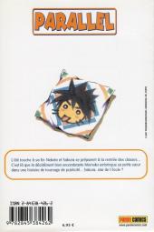 Verso de Parallel -3- Début périlleux !