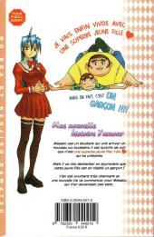 Verso de No bra -1- Tome 1