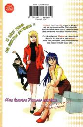 Verso de No bra -2- Tome 2
