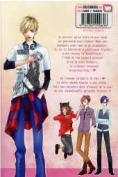 Verso de Too Close To Me! They love me too much? -11- Tome 11