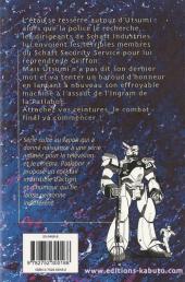 Verso de Patlabor (Mobile Police) -5- Tome 5