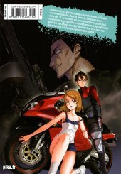 Verso de Triage X -21- Volume 21