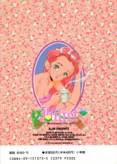 Verso de Juliet -3- Volume 3