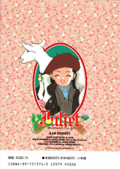 Verso de Juliet -4- Volume 4