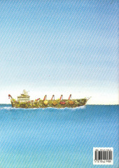 Verso de Filipe Seems, detective particular (As Aventuras de) -2a1997- A história do tesouro perdido