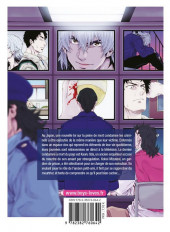 Verso de Jusqu'à ce que je te tue -1- Tome 1
