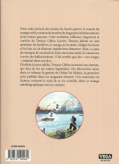 Verso de Journal d'une vie tranquille -3- Tome 3