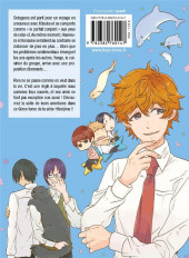 Verso de Hitorijime my hero -6- Tome 6
