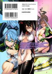 Verso de Mahou Shoujo Flaming Star -3- Volume 3