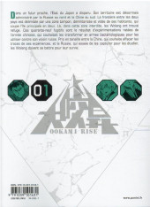 Verso de Ookami rise -1- Tome 1