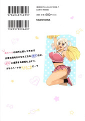 Verso de Kuro Gal-san ga Kuru ! -2- Volume 2