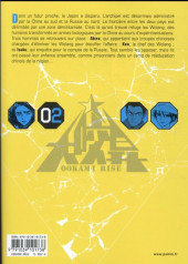 Verso de Ookami rise -2- Tome 2
