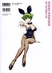 Verso de (AUT) Nogami - Flügel Mädchen