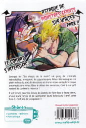 Verso de Iruma à l'École des Démons -10- Tome 10