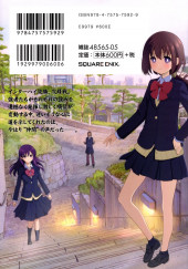 Verso de Saki -22- Volume 22
