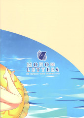 Verso de (AUT) Karutamo - Mono Letter 4