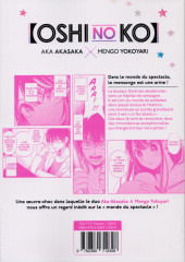 Verso de Oshi no Ko -1- Tome 1