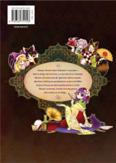 Verso de Touhou : Forbidden Scrollery -1- Tome 1