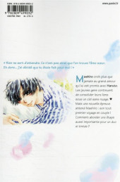 Verso de Koi Furu Colorful -7- Tome 7