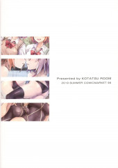 Verso de Fate/Grand Order - Fetish Collection 