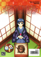 Verso de Bleu indigo - Ai yori aoshi -10- Tome 10