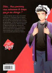 Verso de Sexy Cosplay Doll -7- Volume 7