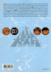 Verso de Ookami rise -3- Tome 3