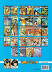 Verso de Yoko Tsuno -4c2017- Aventures électroniques