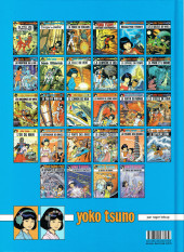 Verso de Yoko Tsuno -24a2019- Le septième code
