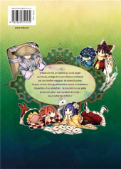 Verso de Touhou : Forbidden Scrollery -3- Tome 3