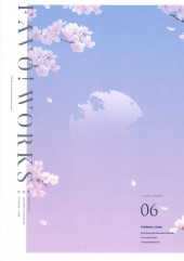 Verso de (AUT) 6U - Favo ! Works 06