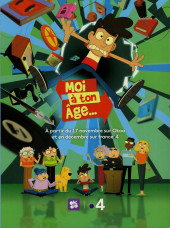 Verso de Super Picsou Géant -227- Pas de neige ? Pas de problème !