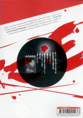 Verso de Gantz:E -2- Volume 02