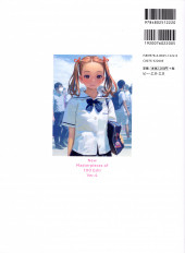 Verso de 100 Eshi - [2022] New Masterpieces of 100 Eshi Ver.4