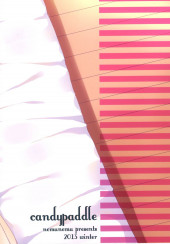 Verso de (AUT) NemuNemu - Otokonoko Art Works 2010-2013