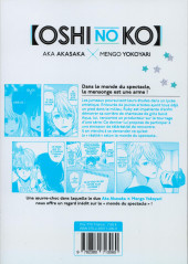 Verso de Oshi no Ko -3- Tome 3