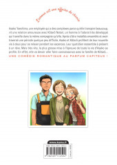 Verso de Love fragrance -7- Tome 7