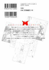 Verso de Ossan Teihen Chiyushi to Mana Musume no Henkyou Raifu -4- Volume 4