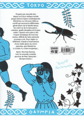 Verso de Olympia Kyklos -4- Tome 4