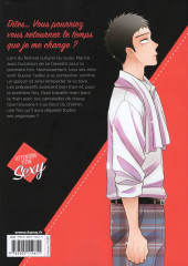 Verso de Sexy Cosplay Doll -8- Volume 8