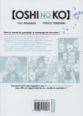 Verso de Oshi no Ko -4- Tome 4