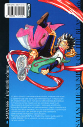 Verso de Satan 666 -9a2022- Tome 9