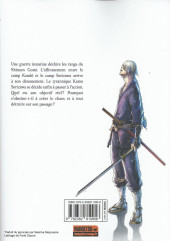 Verso de Chiruran -9- Tome 9